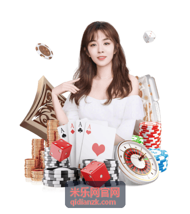 米乐网官网直播《手作一小时》第 18 期封面